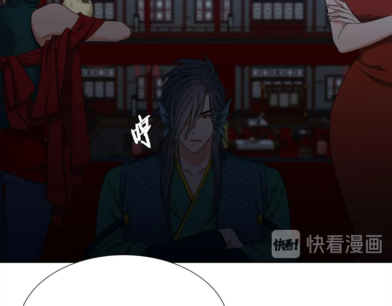 第243页