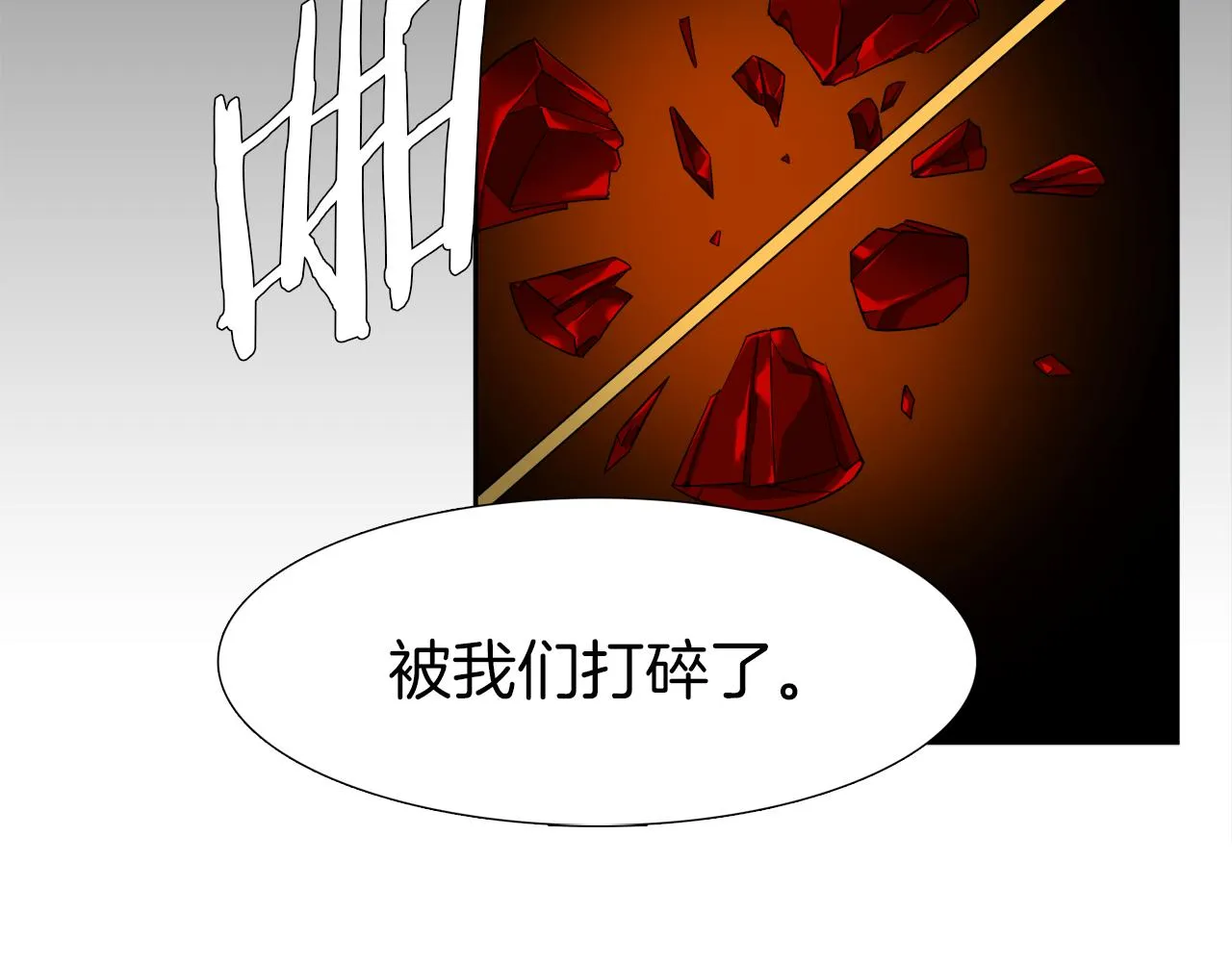 第303页