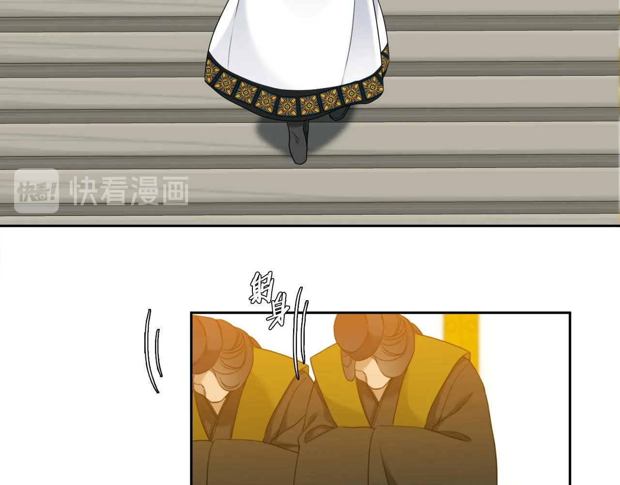 第231页