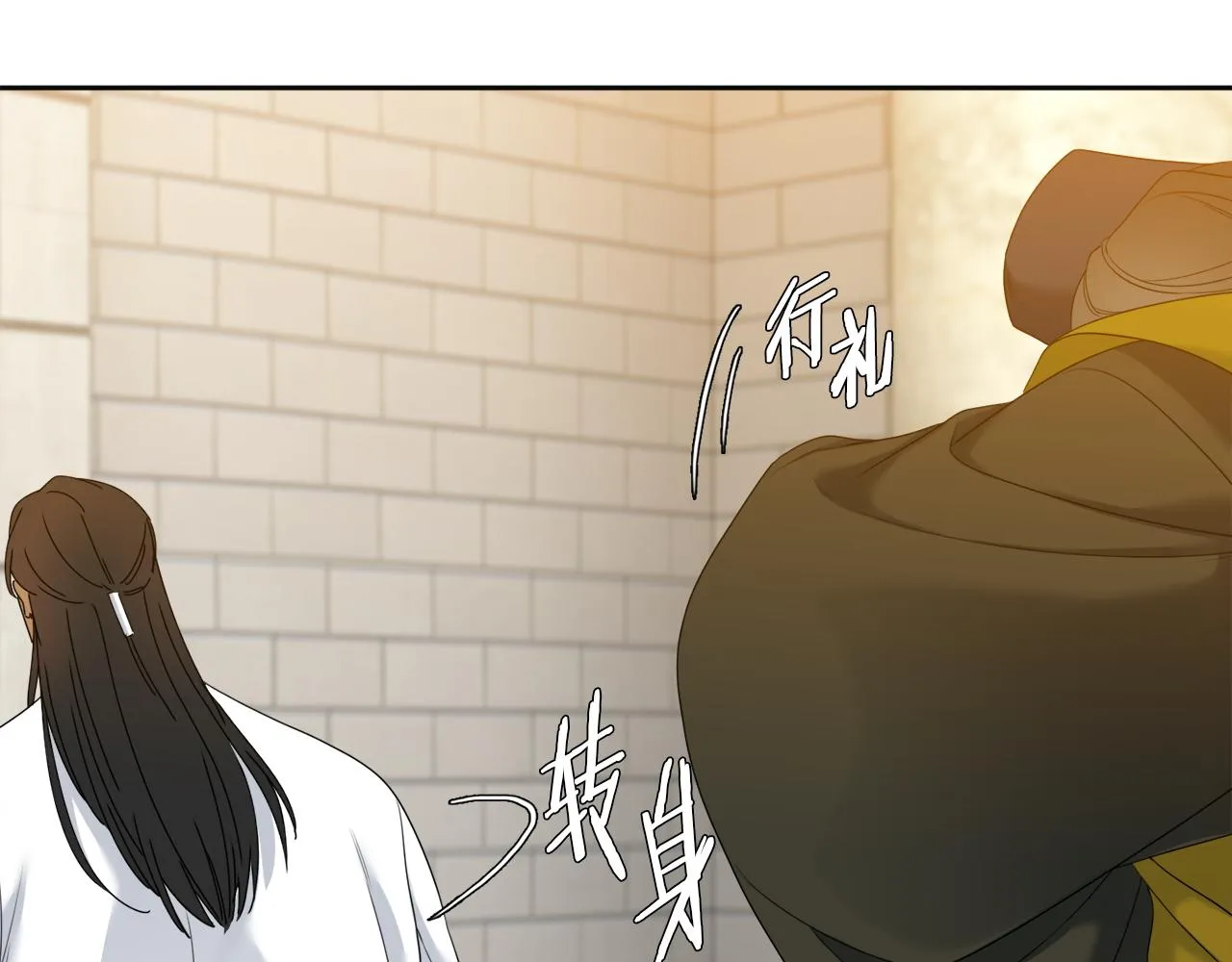 第246页