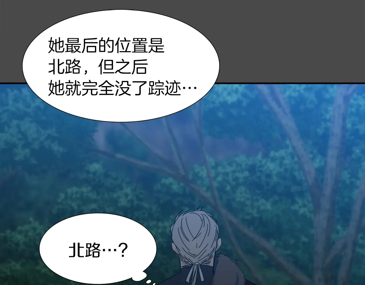 第213页