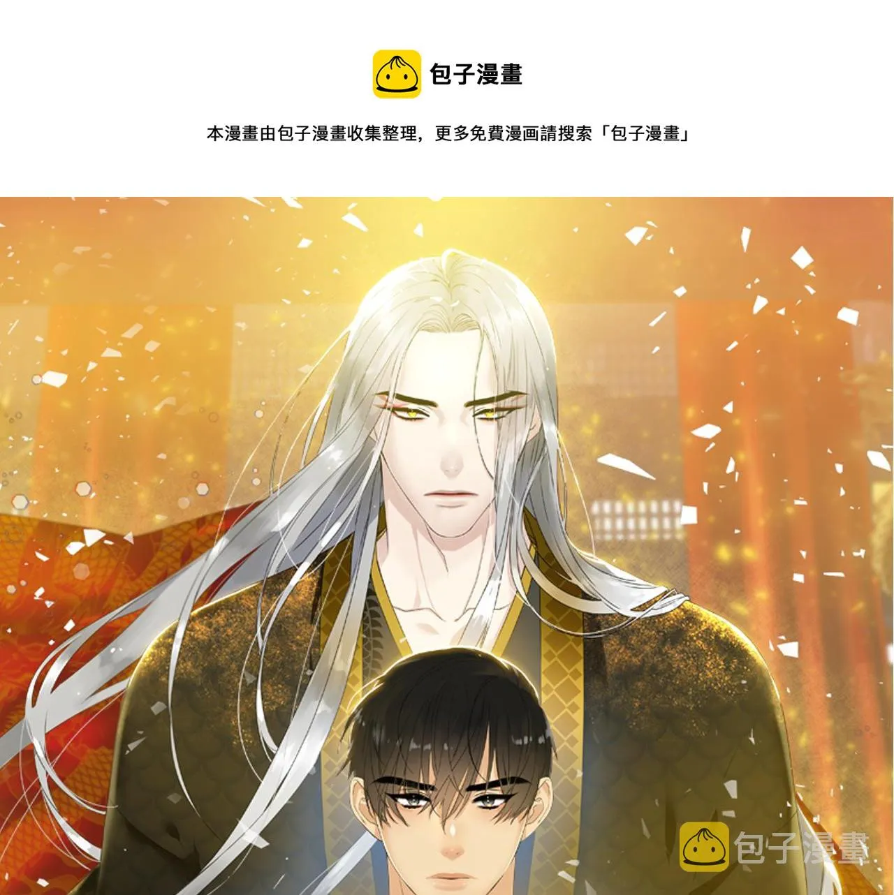 第0页