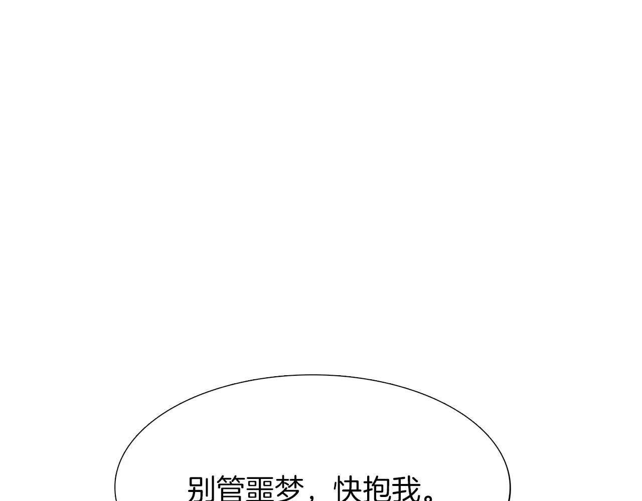 第306页