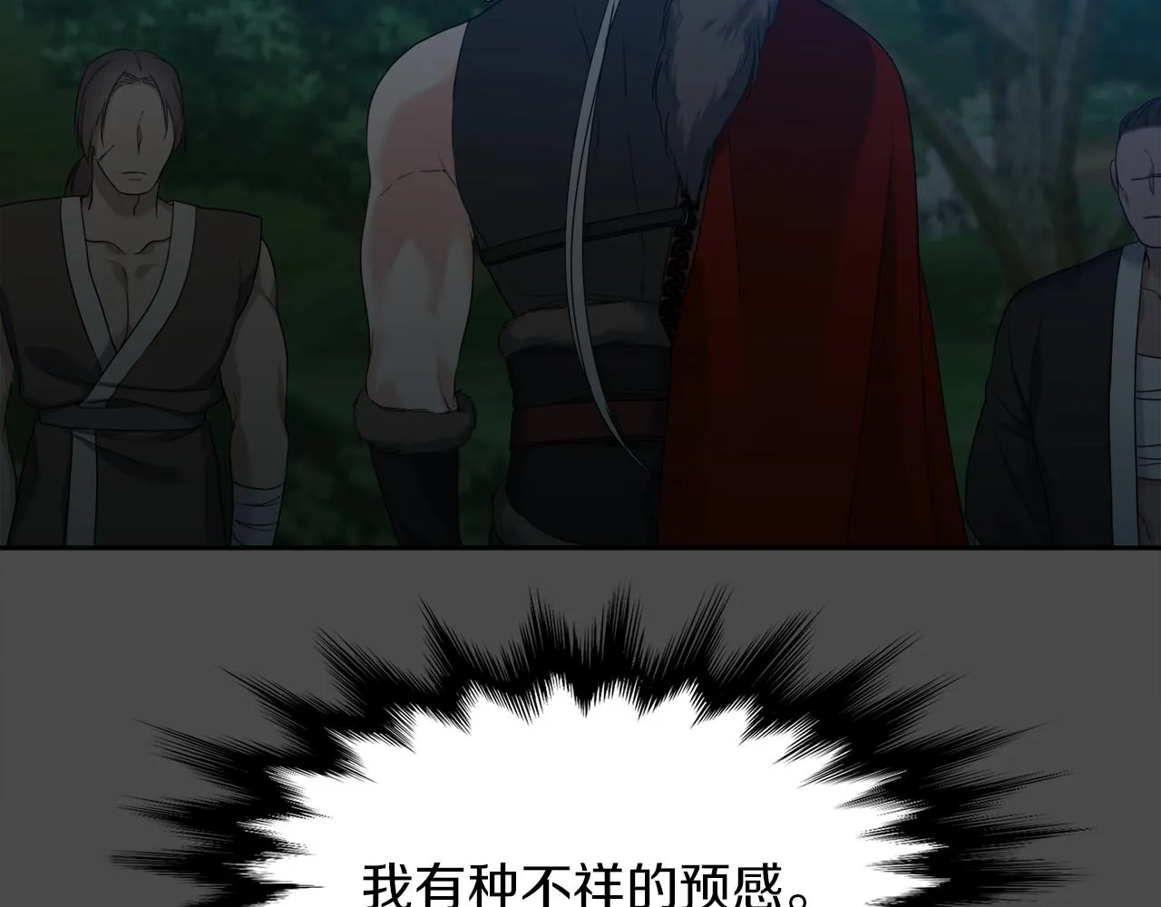 第216页