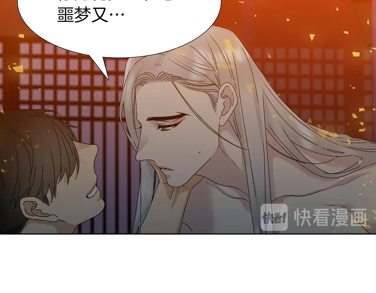 第303页