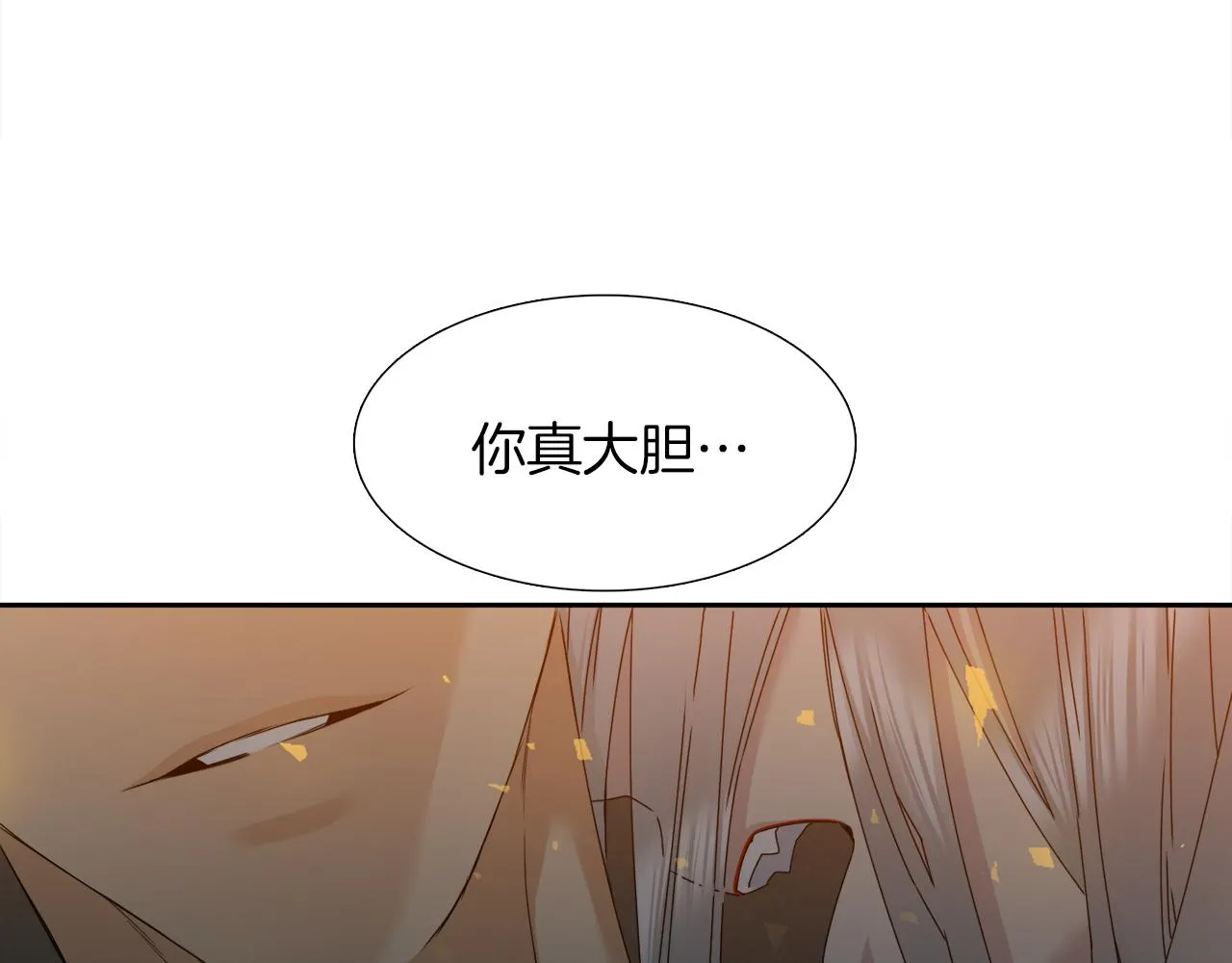 第321页