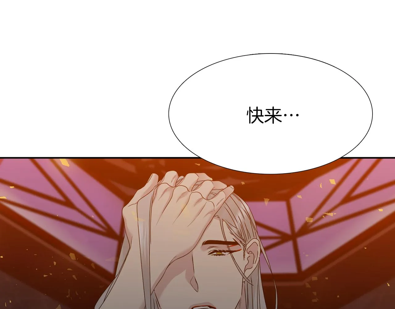 第294页