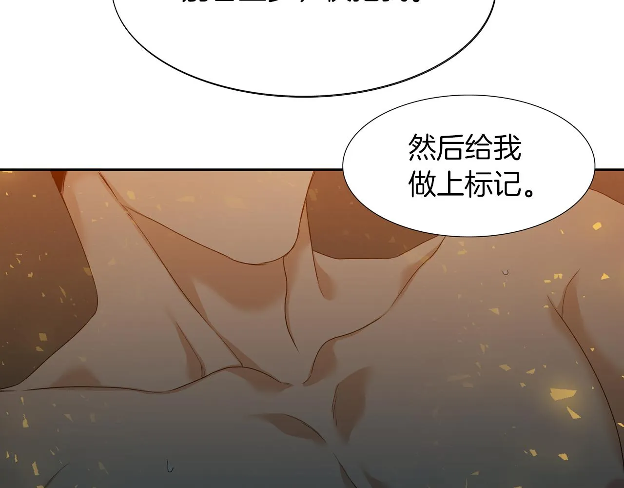第309页