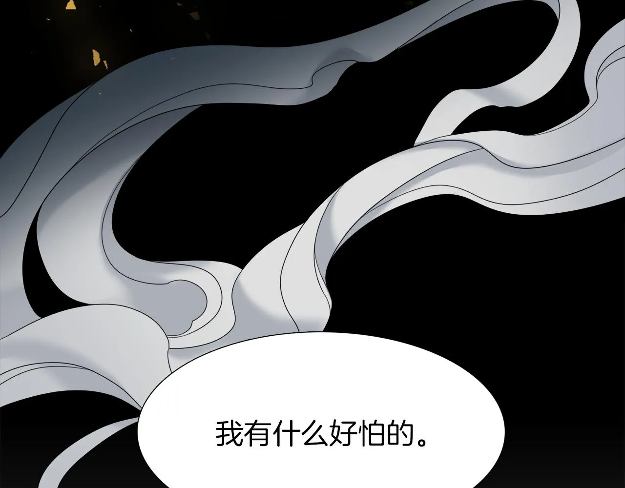 第330页