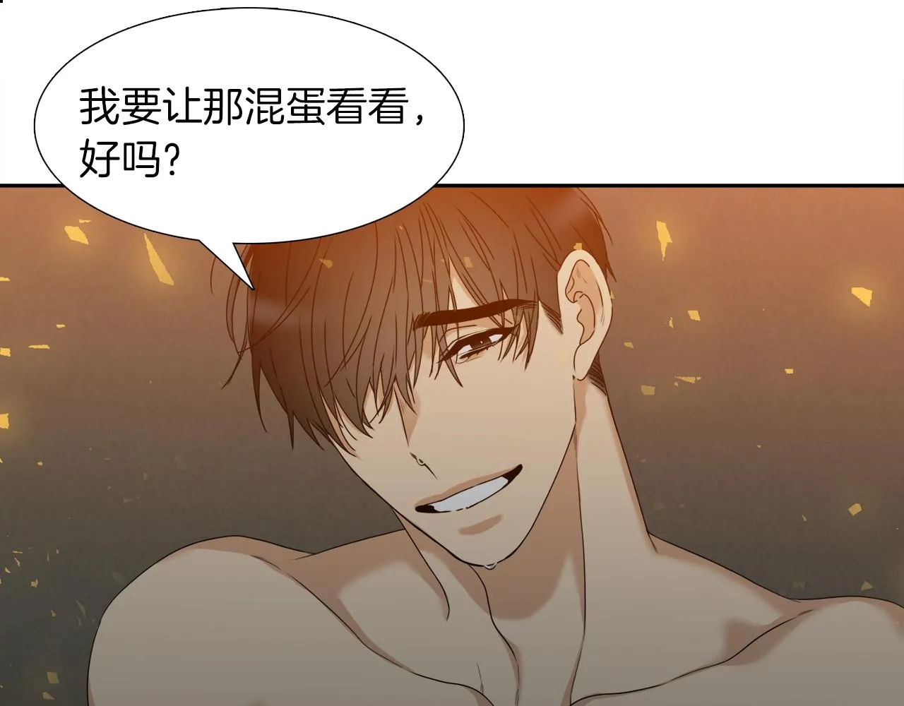 第315页