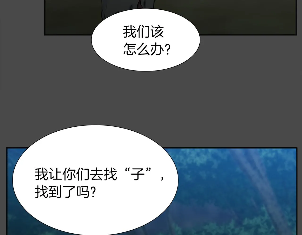 第207页