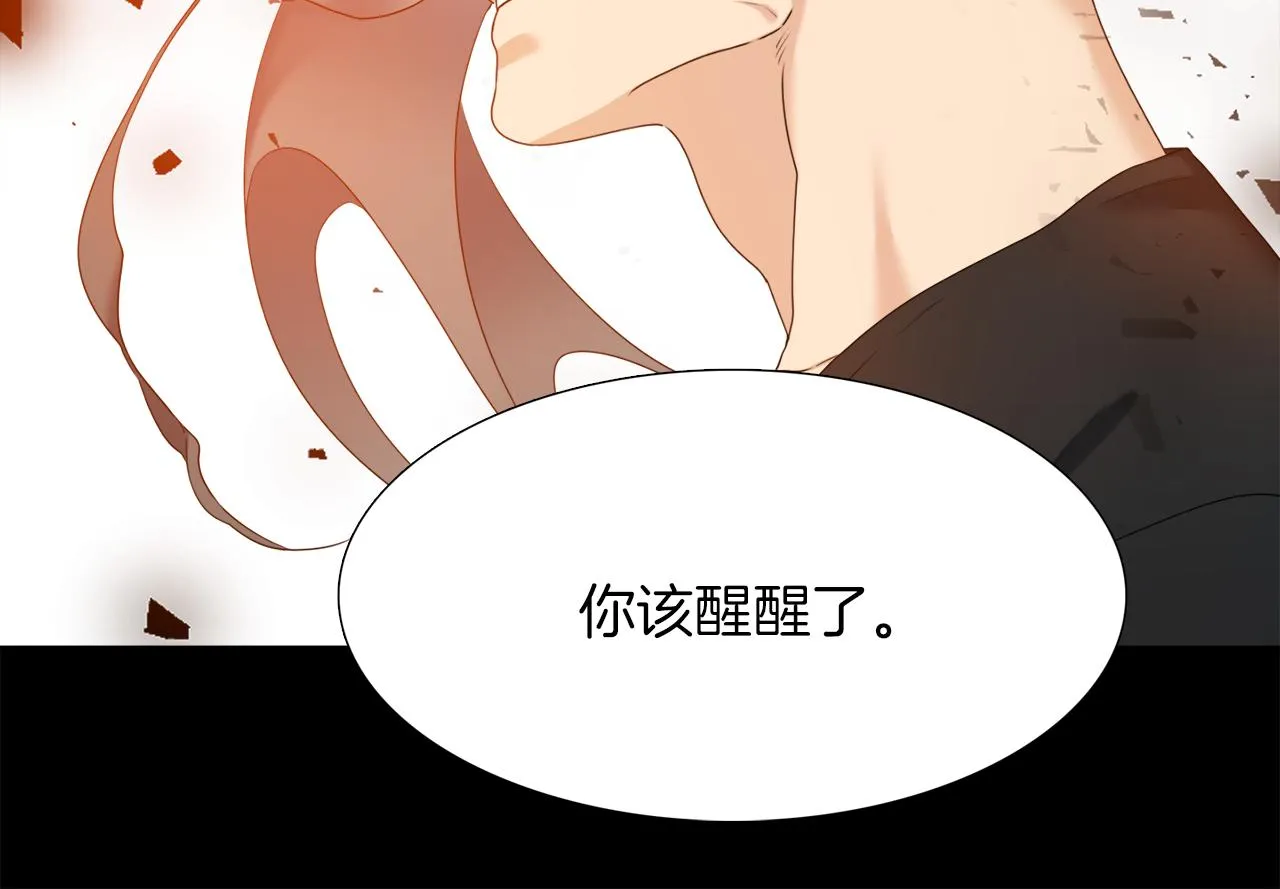 第249页