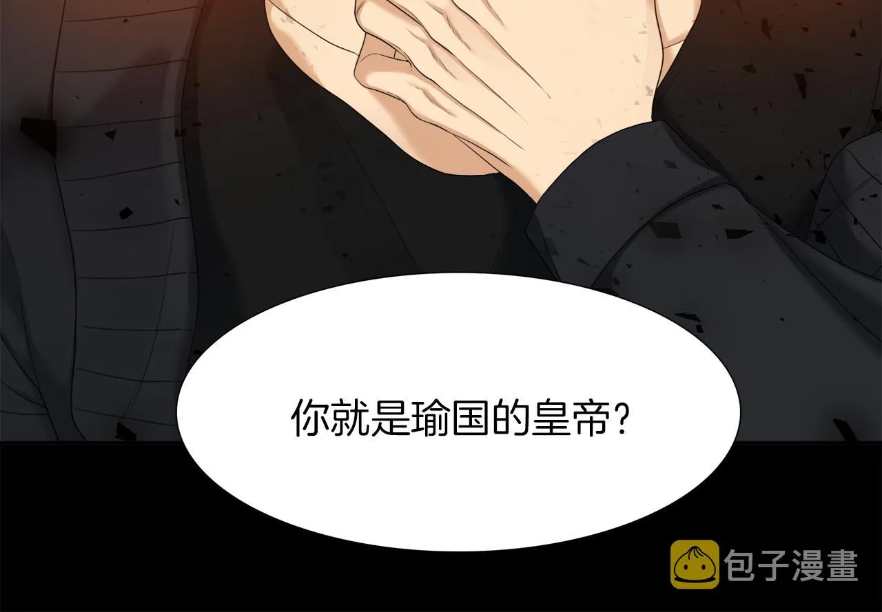 第276页