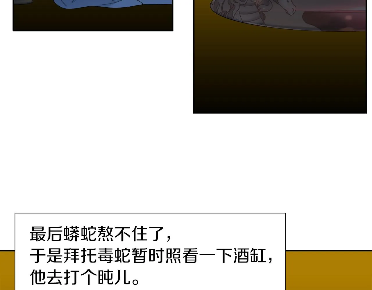 第225页