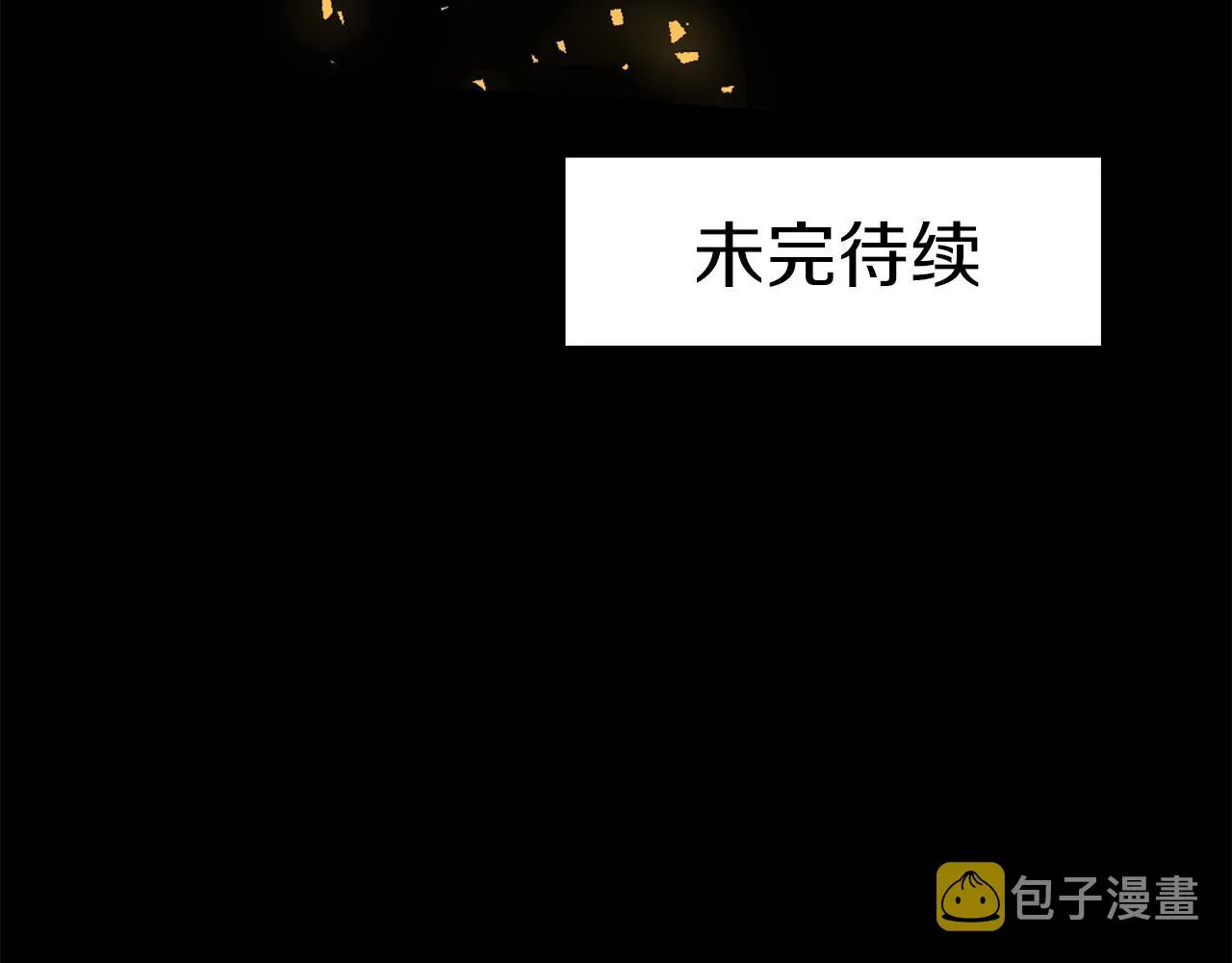 第267页