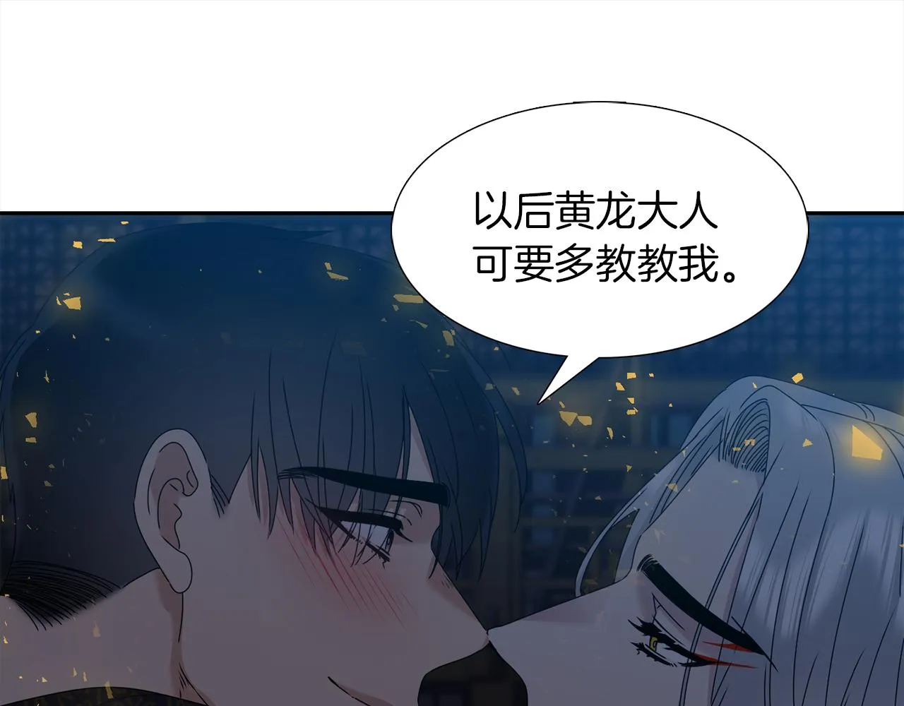 第249页