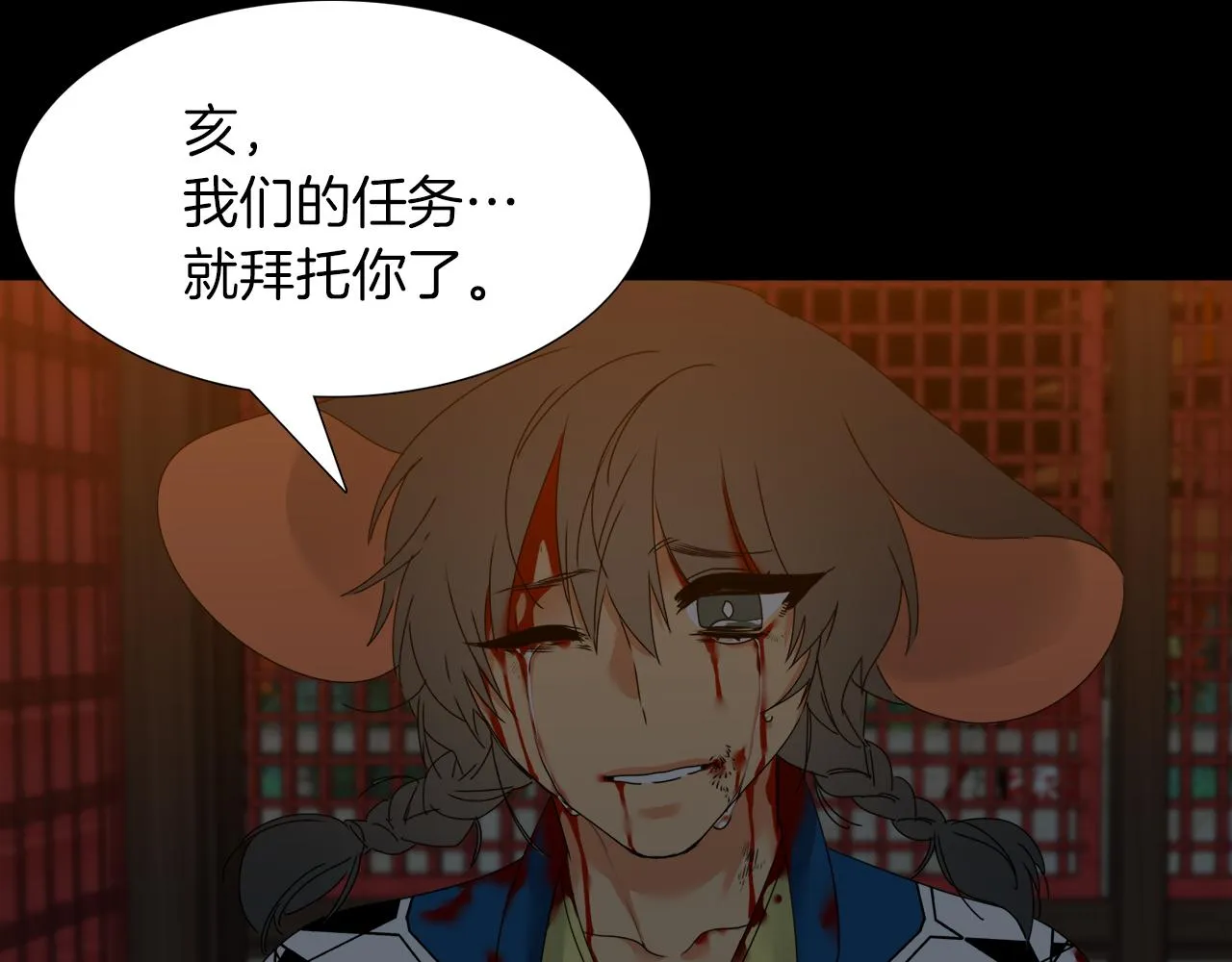 第177页