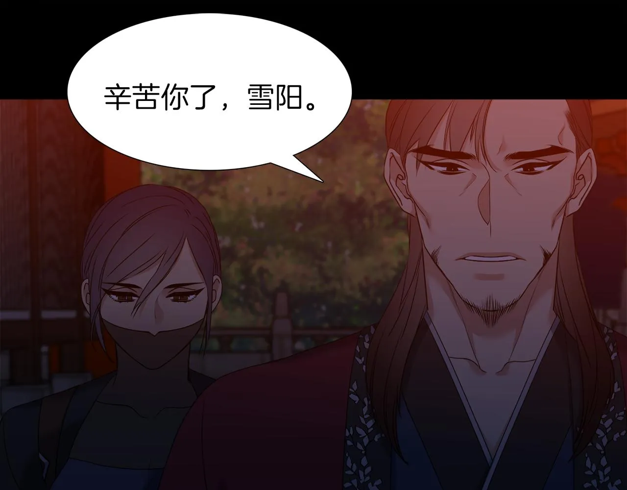 第249页