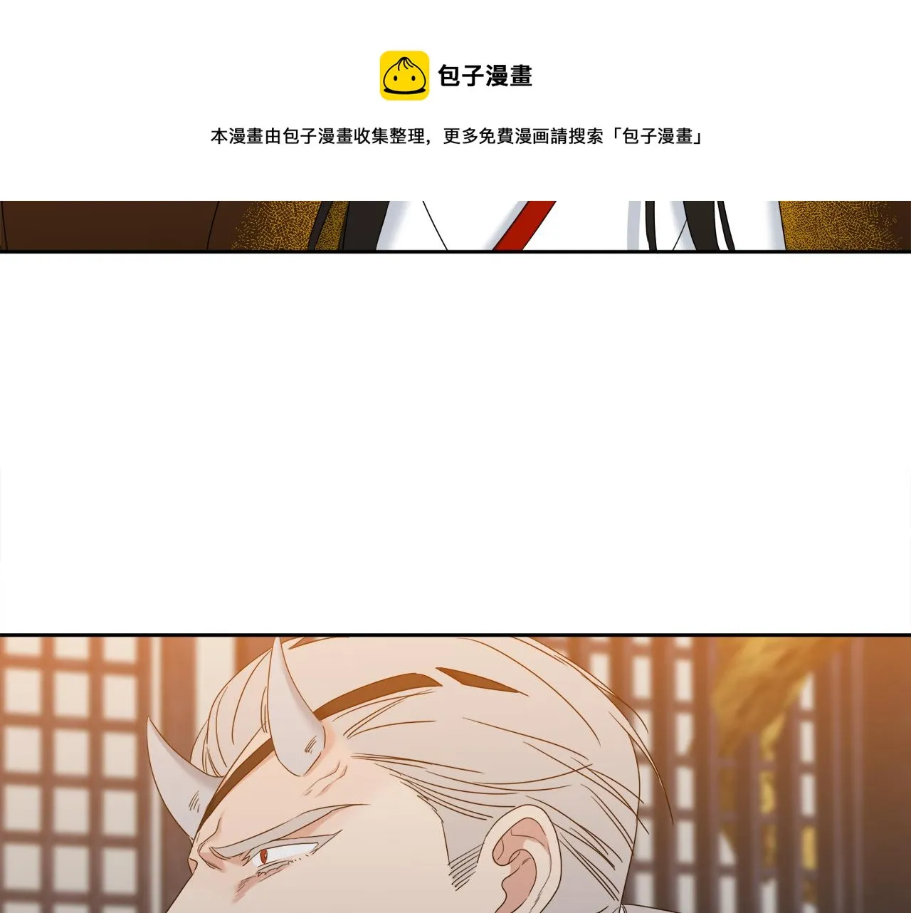第288页