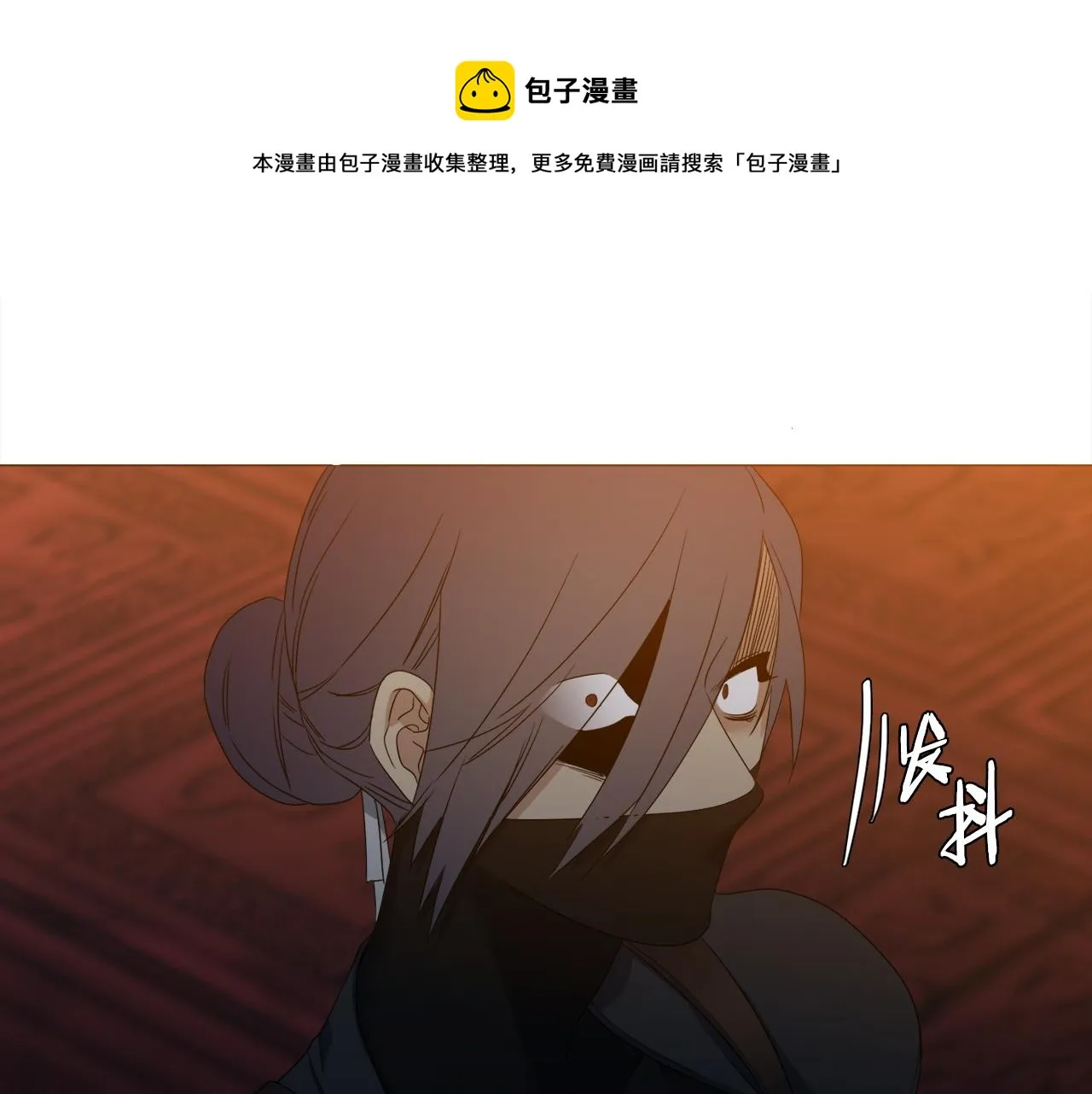 第252页