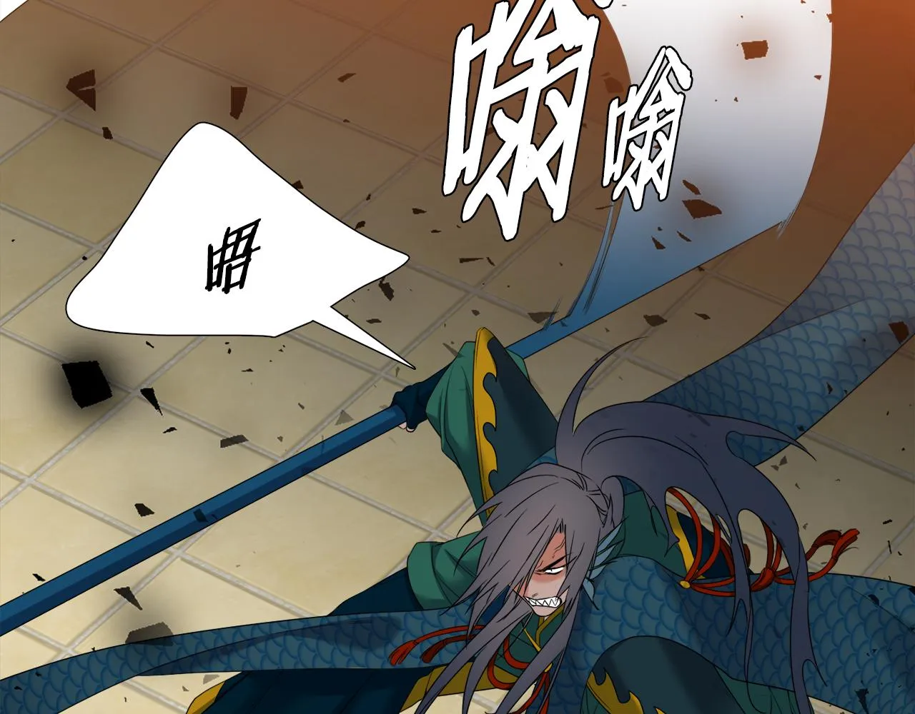第105页