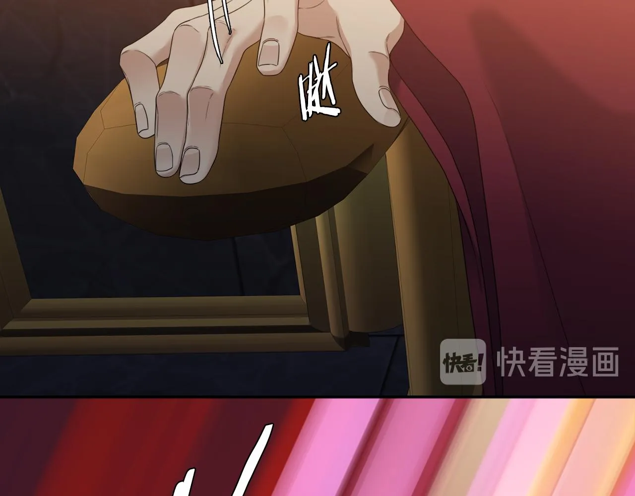 第210页