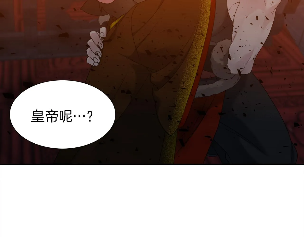 第297页