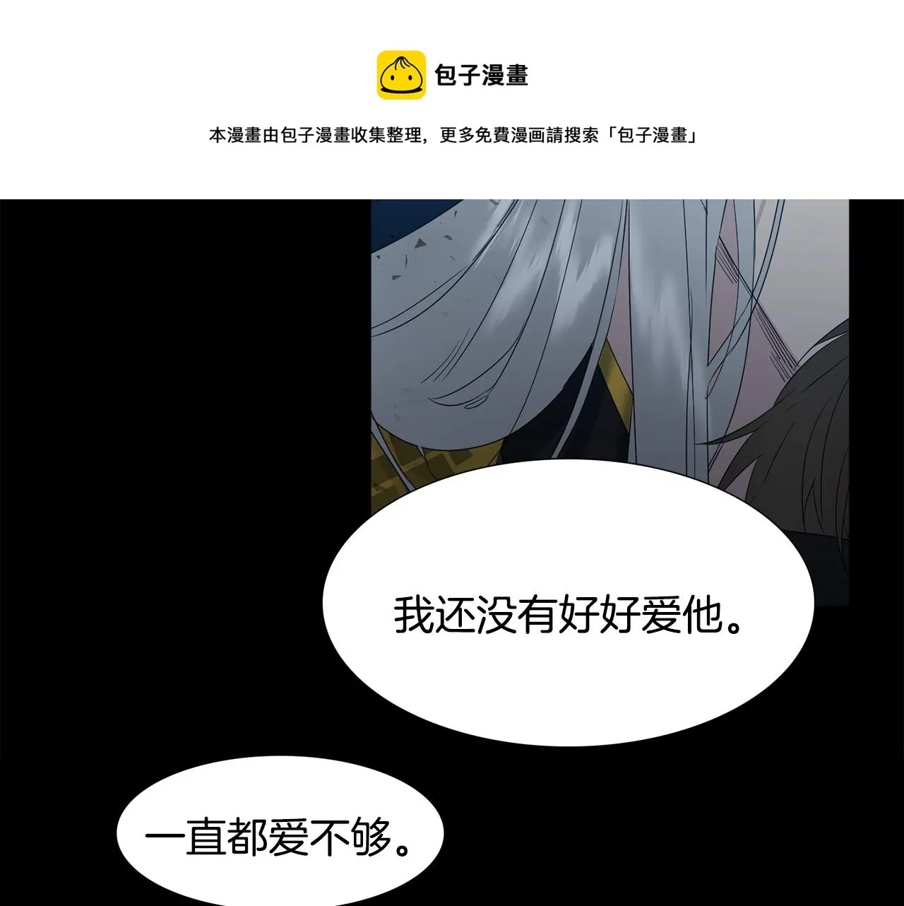 第336页