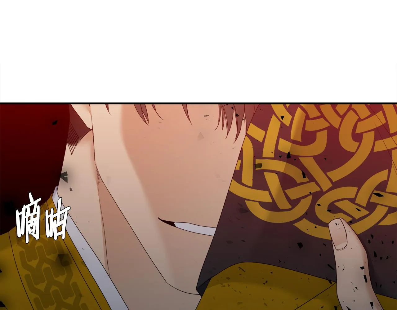 第171页