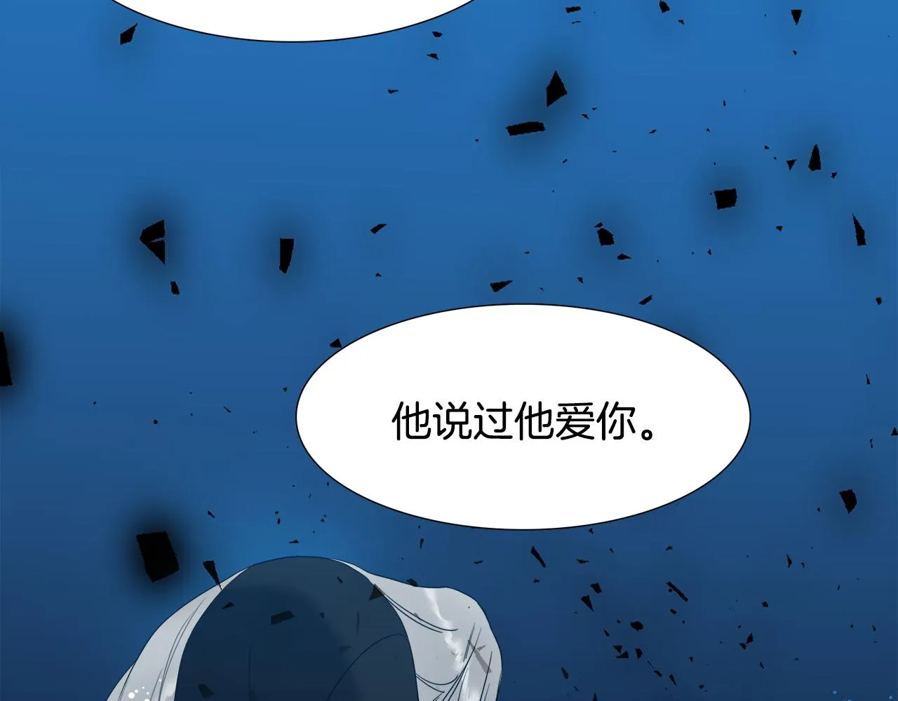 第351页