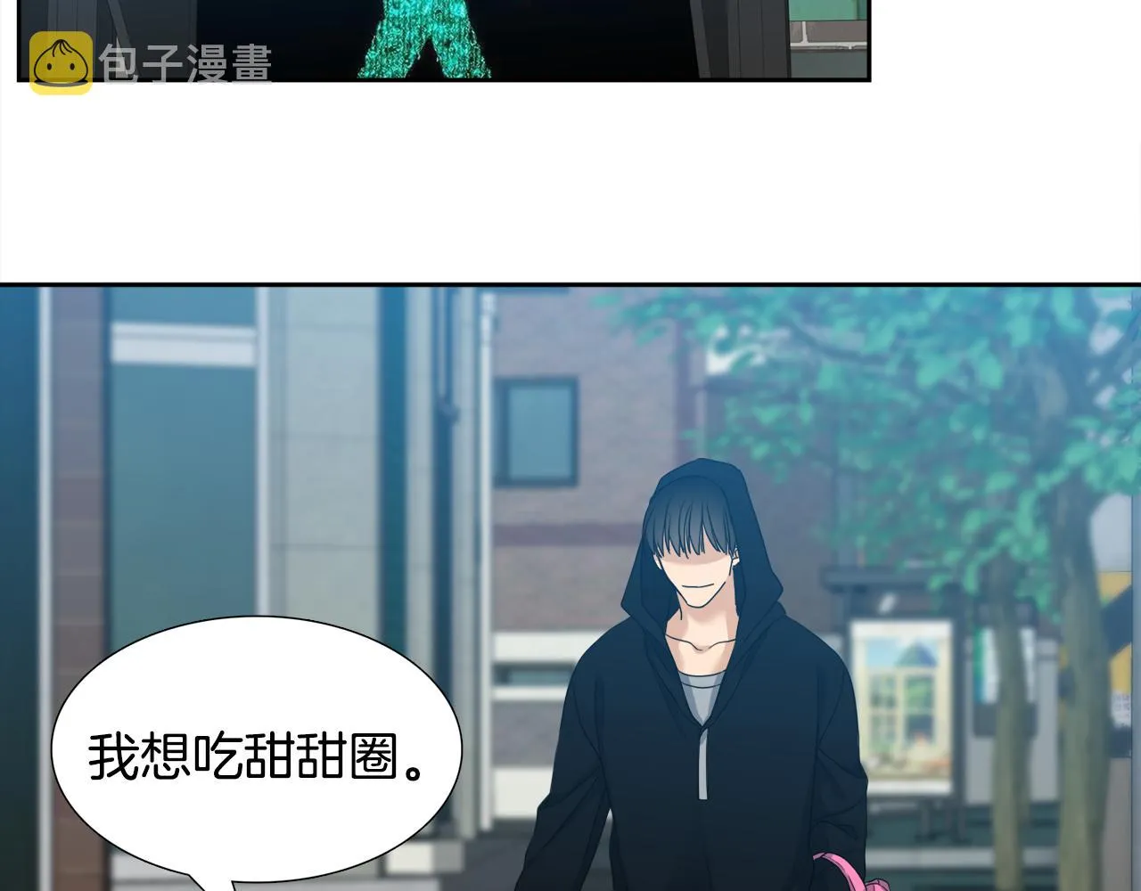 第273页