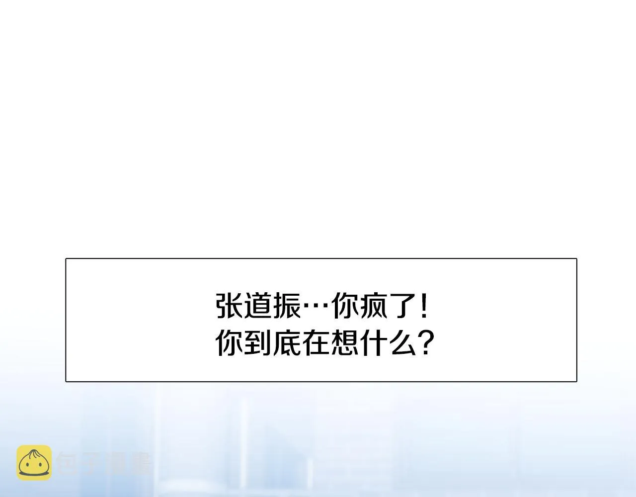 第333页