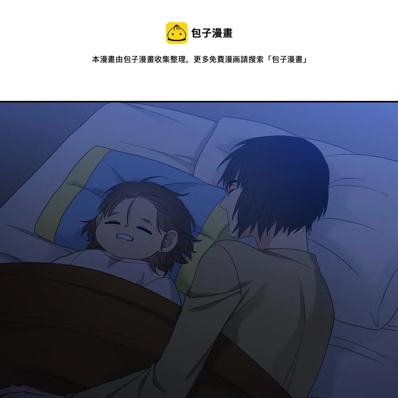 第312页