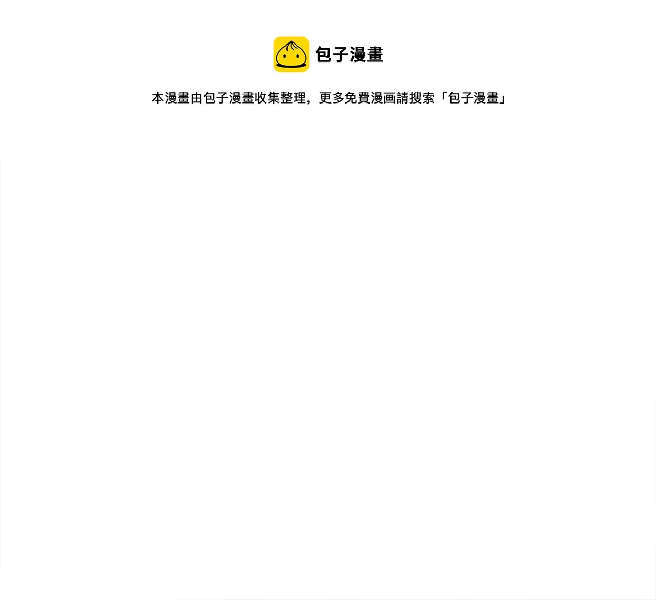 第300页