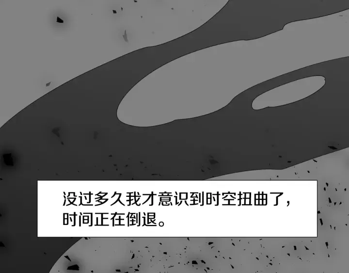 第258页