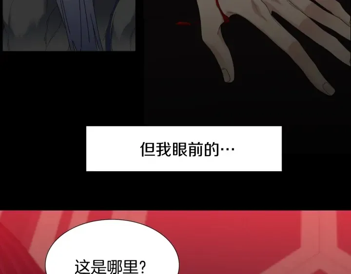 第267页