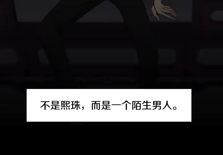 第273页