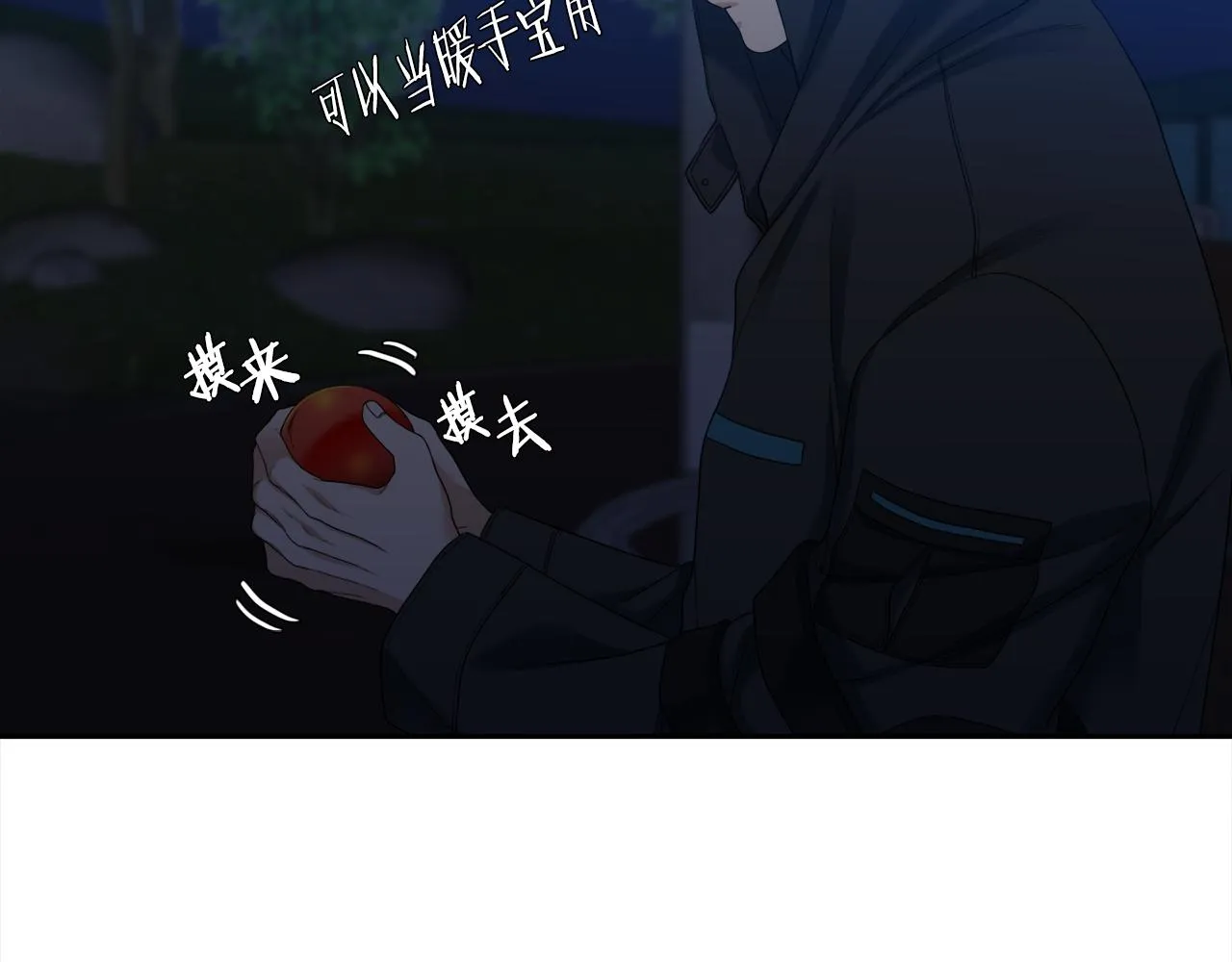 第78页