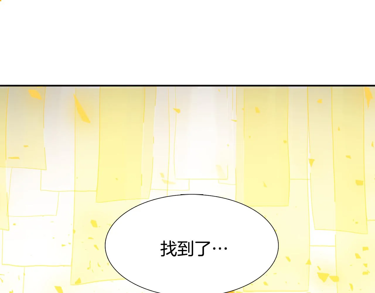 第249页