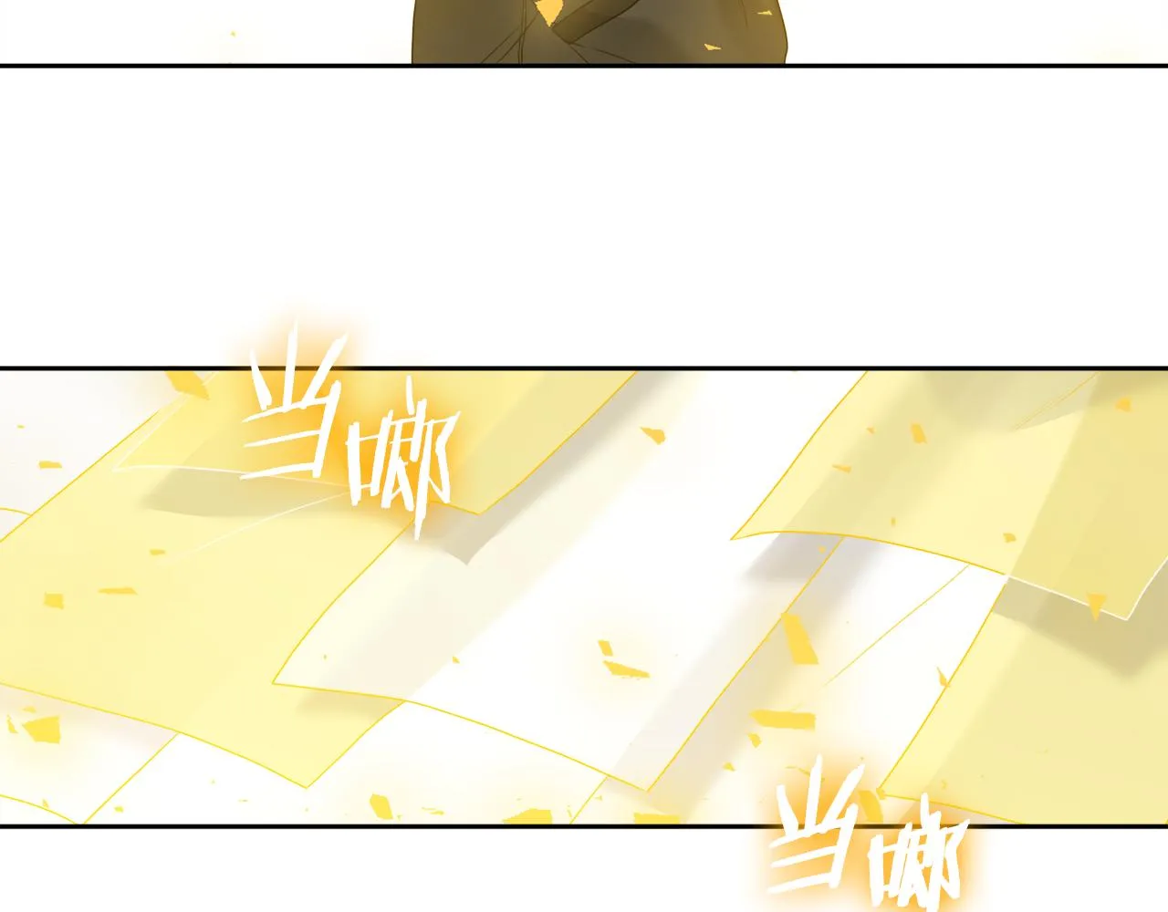 第267页