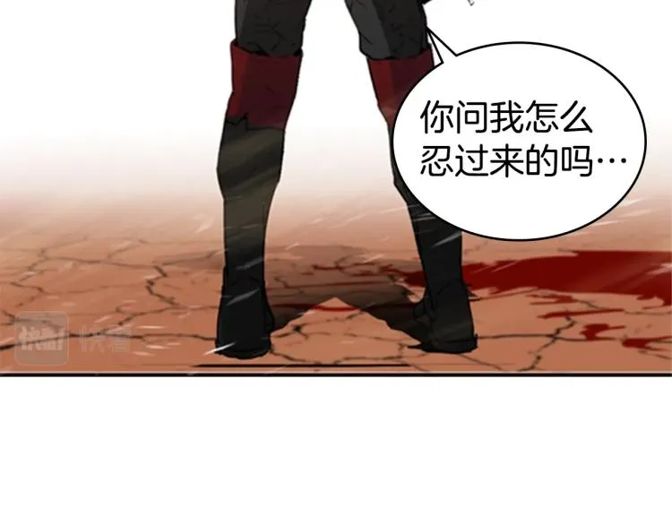第264页