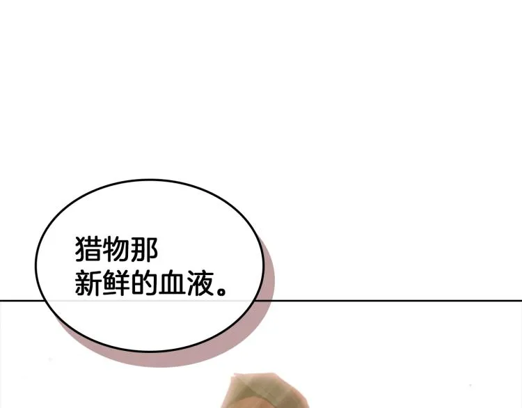第315页