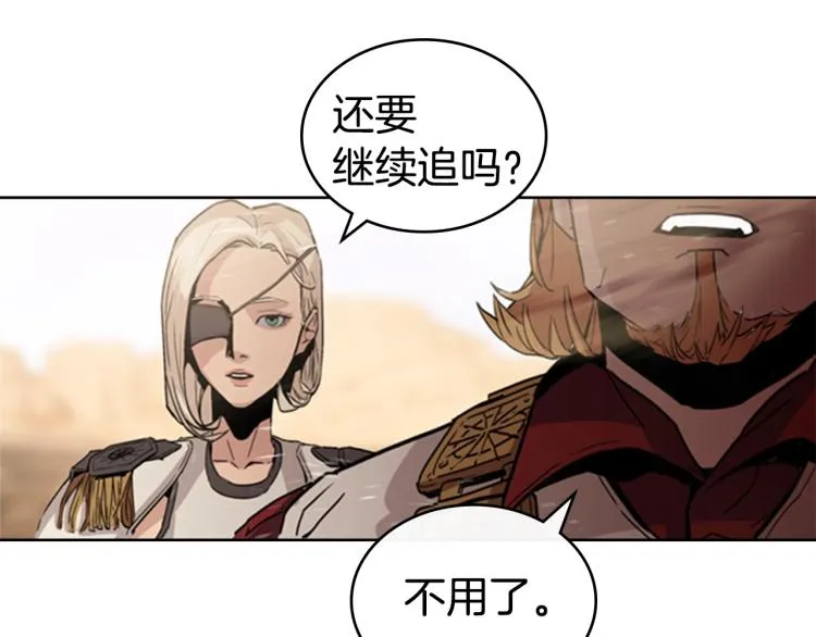 第525页