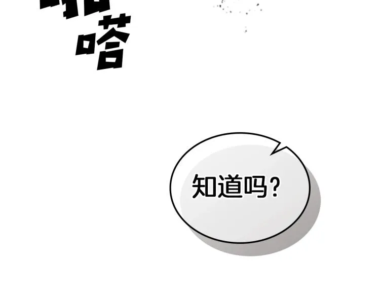 第399页