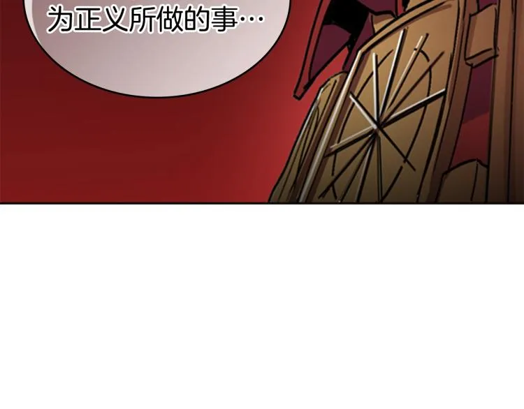 第567页
