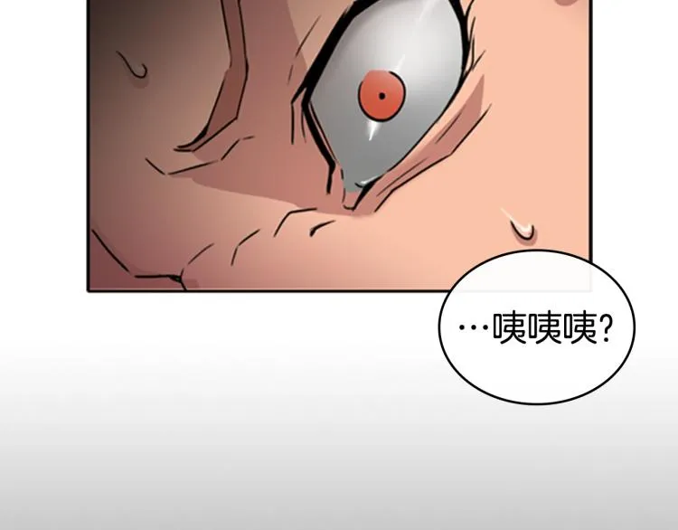 第423页