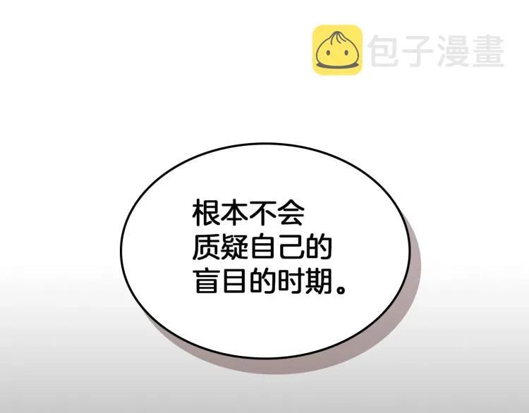 第345页