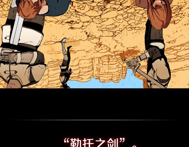 第387页