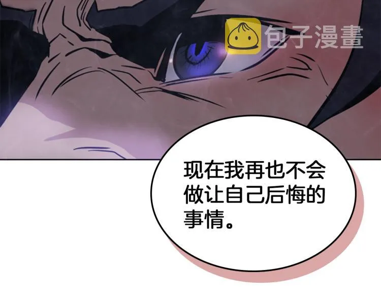 第297页