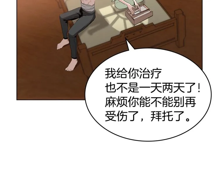 第399页